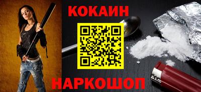первитин Балаково