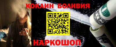 амф Балашиха