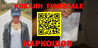 первитин Балаково