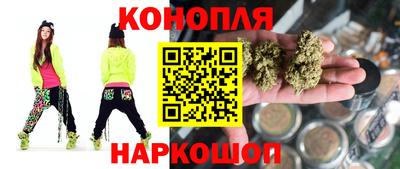 марки lsd Балахна