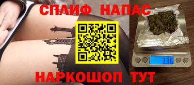 марки lsd Балахна