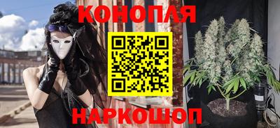 марки lsd Балахна