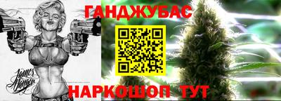 амф Балашиха