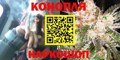 марки lsd Балахна