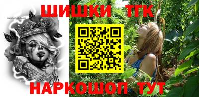 первитин Балаково