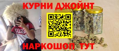 марки lsd Балахна