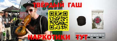 марки lsd Балахна