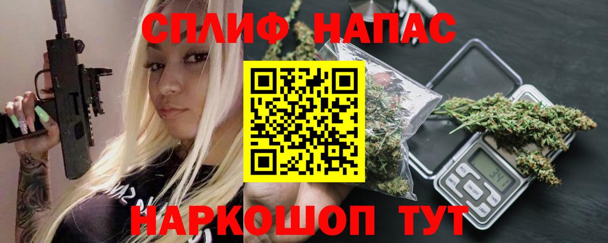 LSD-25  ГАШИШ  Экстази  Вход с VPN  КОКАИН  Меф МЯУ МЯУ   Десногорск  МЕФ  Канабис 